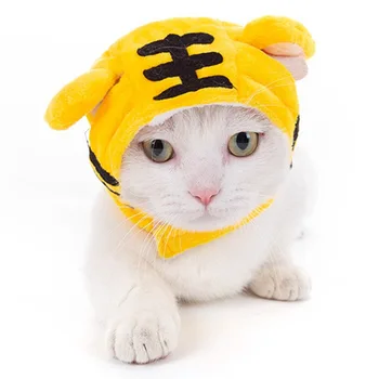 Jauki Karikatūra Tīģeri Bišu Cosplay Kostīmi Pet Cosplay Piederumi Suns Galvassegu Cat Cepure Cross-dressing Puse Pet Piegādēm