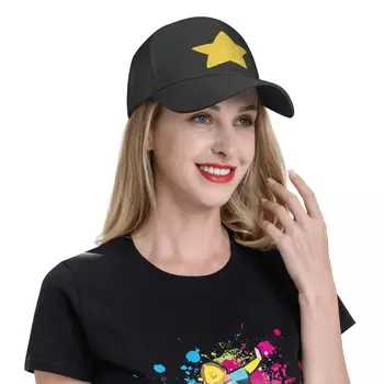 Stīvens Visuma Dzeltena Zvaigzne Pieaugušo & Bērni Beisbola cepure naģene Vīriešu Cepure Sieviešu Klp Cepures Vīriešu Cepures